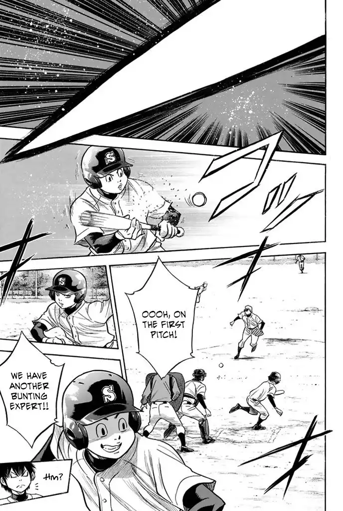 Diamond no Ace Chapter 320 15